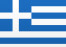 Przesyłka do Grecji DPD